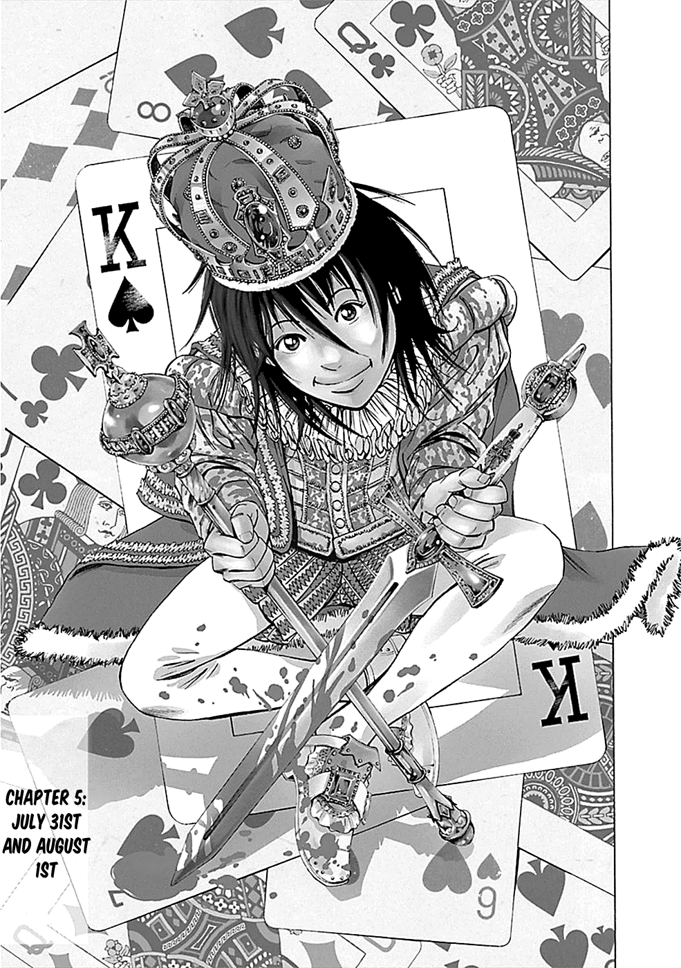Read God, you bastard, I wanna kill you! EN Manga Online