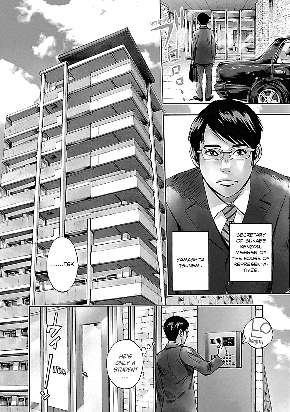 Read God, you bastard, I wanna kill you! EN Manga Online