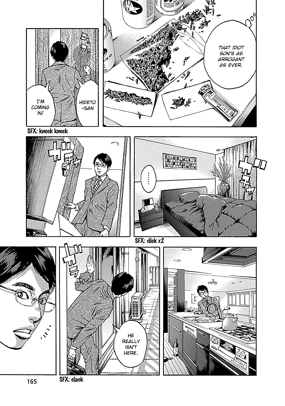 Read God, you bastard, I wanna kill you! EN Manga Online