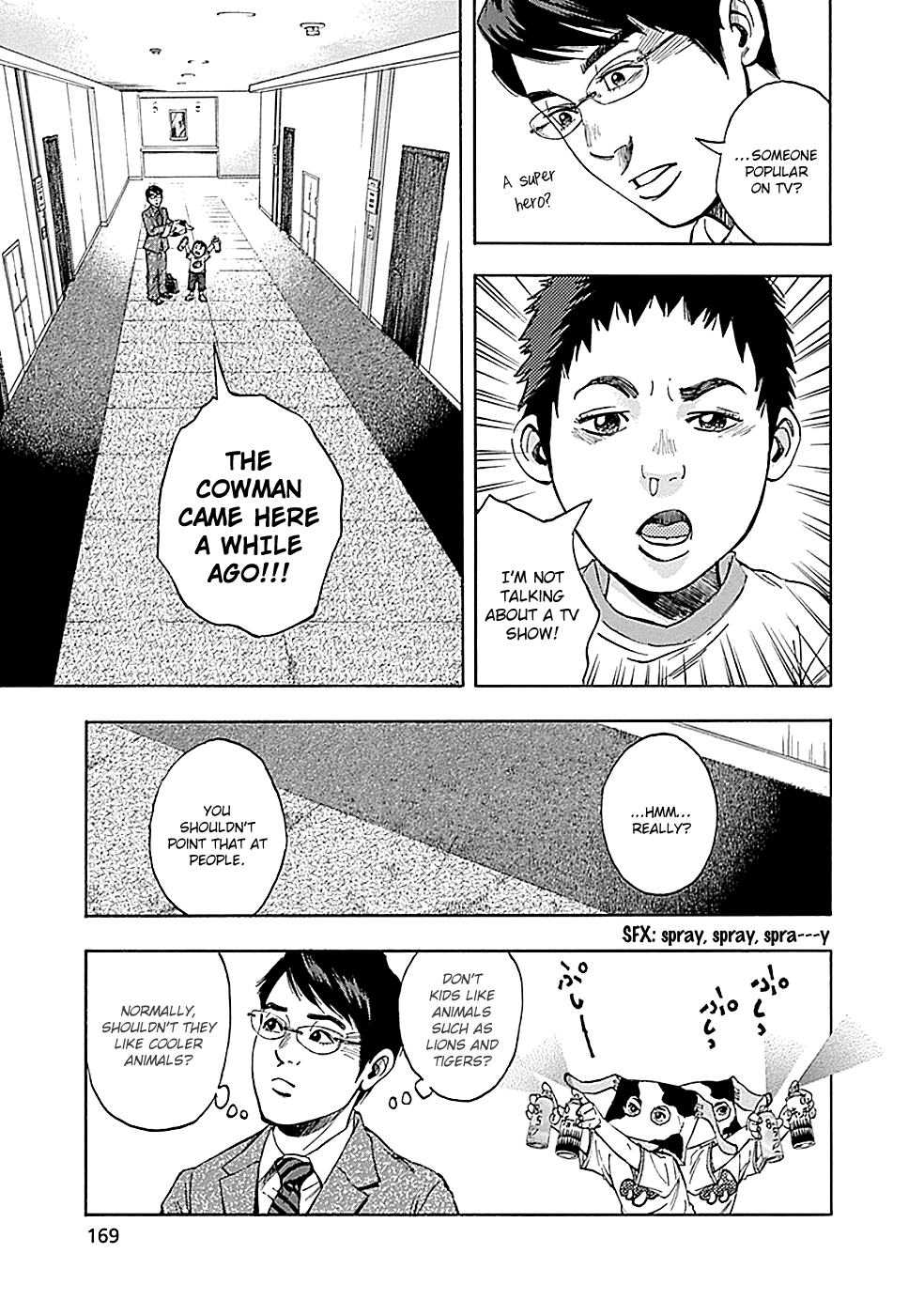 Read God, you bastard, I wanna kill you! EN Manga Online
