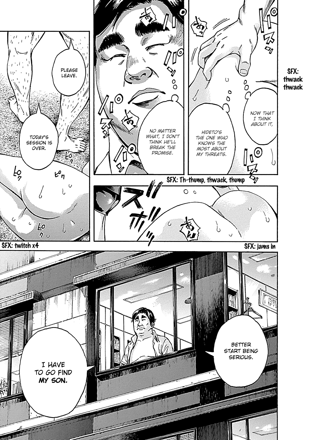 Read God, you bastard, I wanna kill you! EN Manga Online