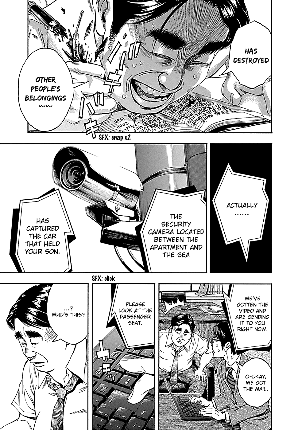 Read God, you bastard, I wanna kill you! EN Manga Online