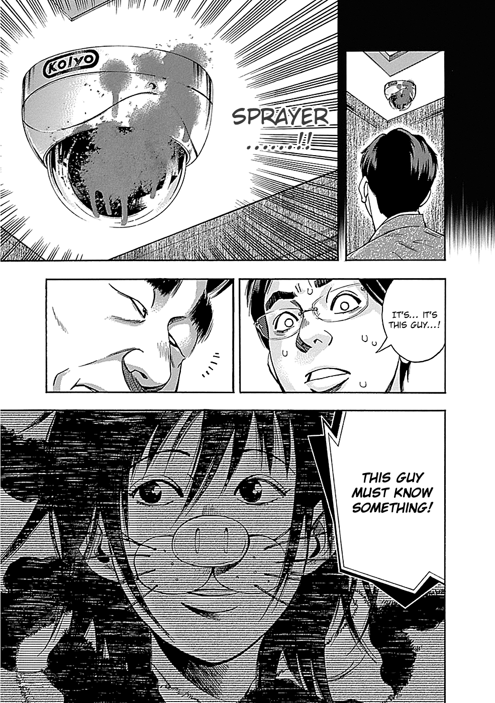 Read God, you bastard, I wanna kill you! EN Manga Online