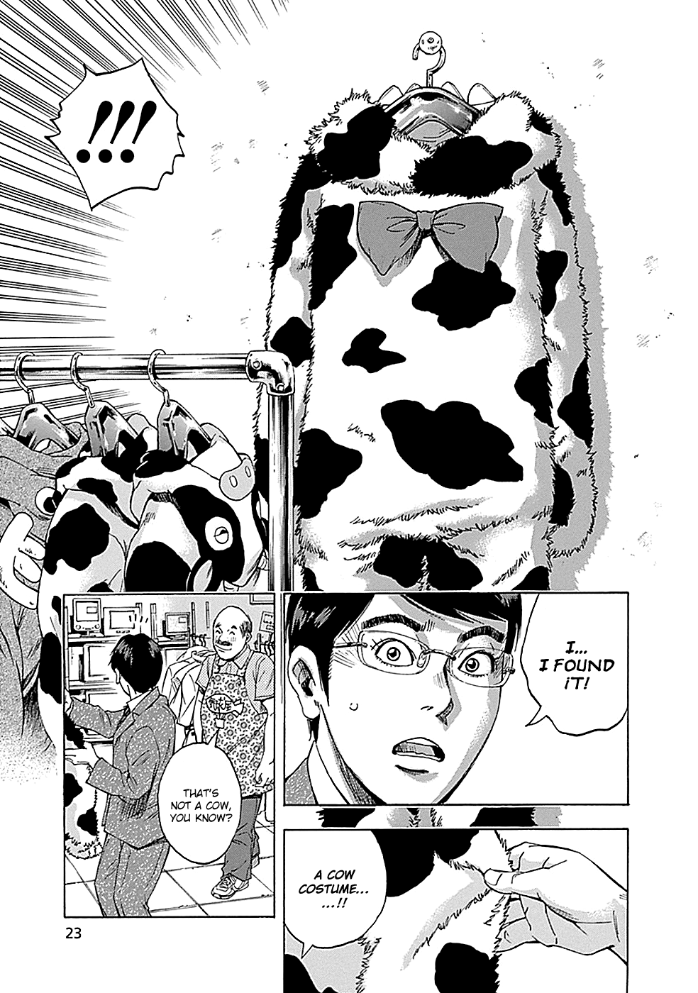 Read God, you bastard, I wanna kill you! EN Manga Online