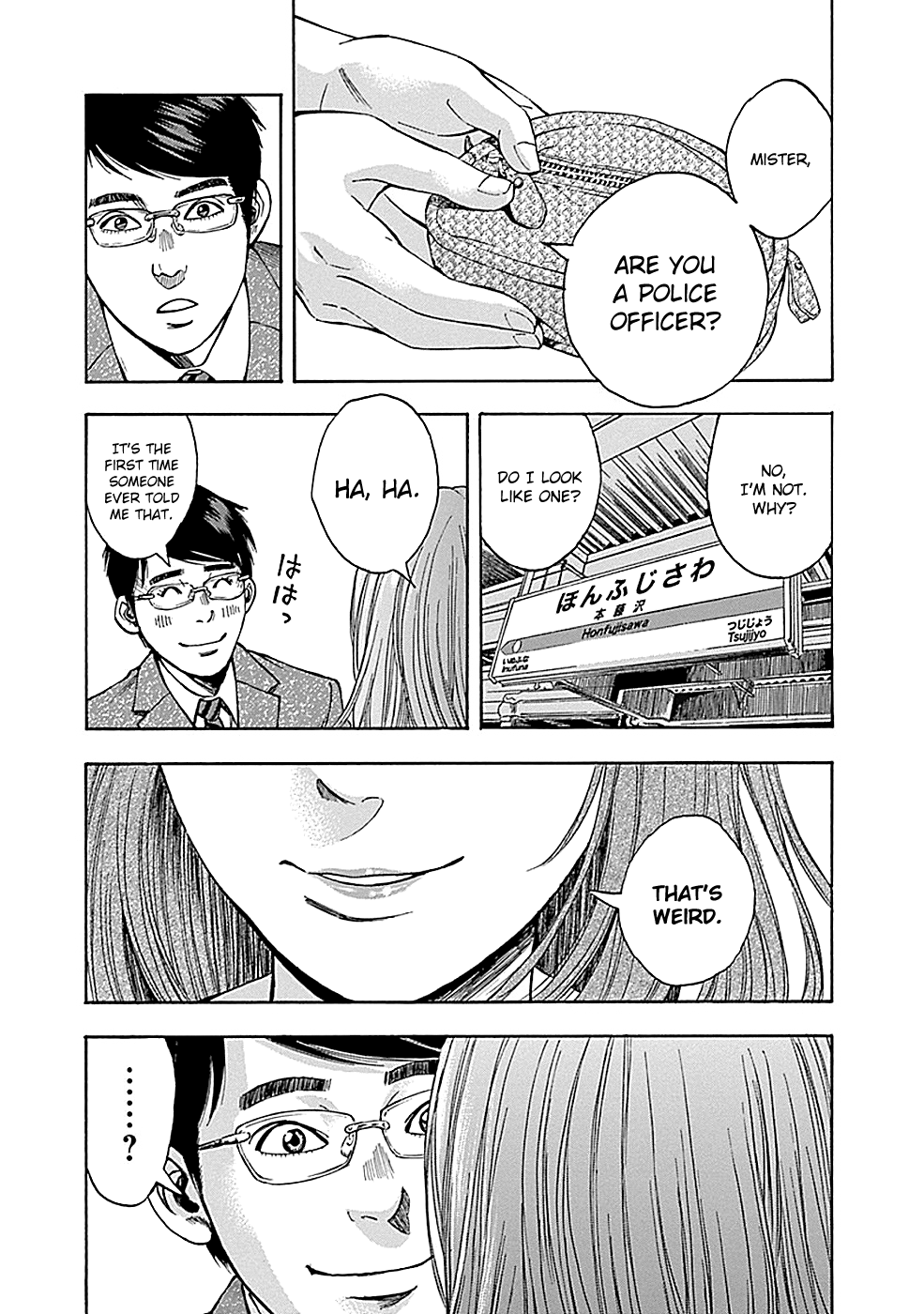 Read God, you bastard, I wanna kill you! EN Manga Online