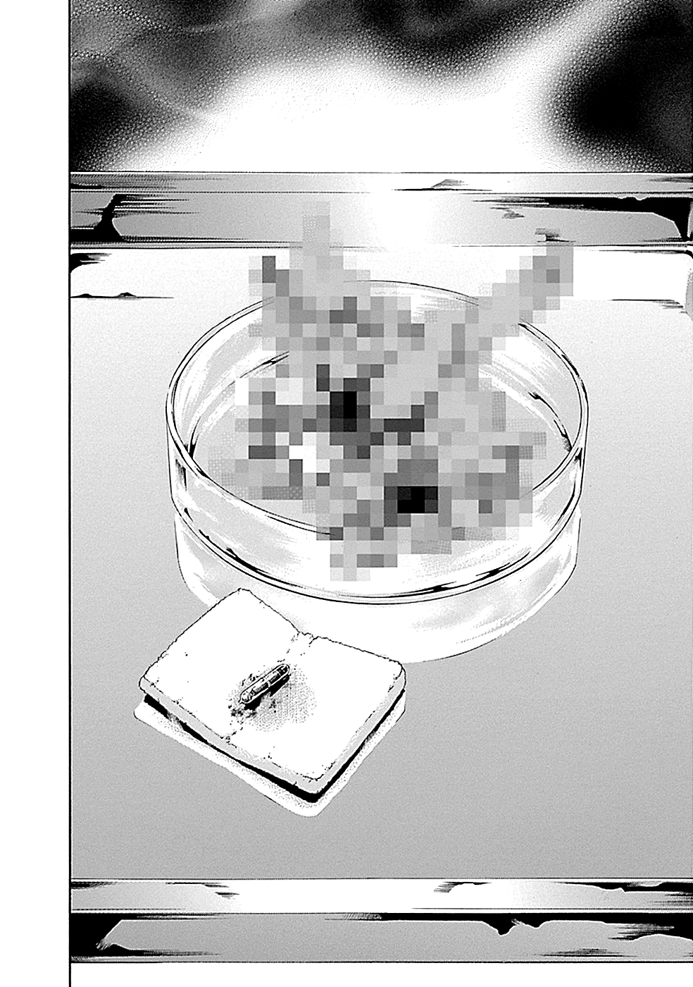 Read God, you bastard, I wanna kill you! EN Manga Online