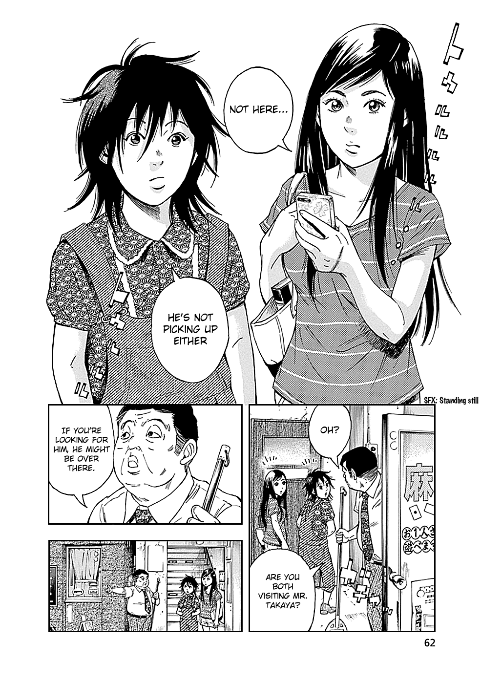 Read God, you bastard, I wanna kill you! EN Manga Online