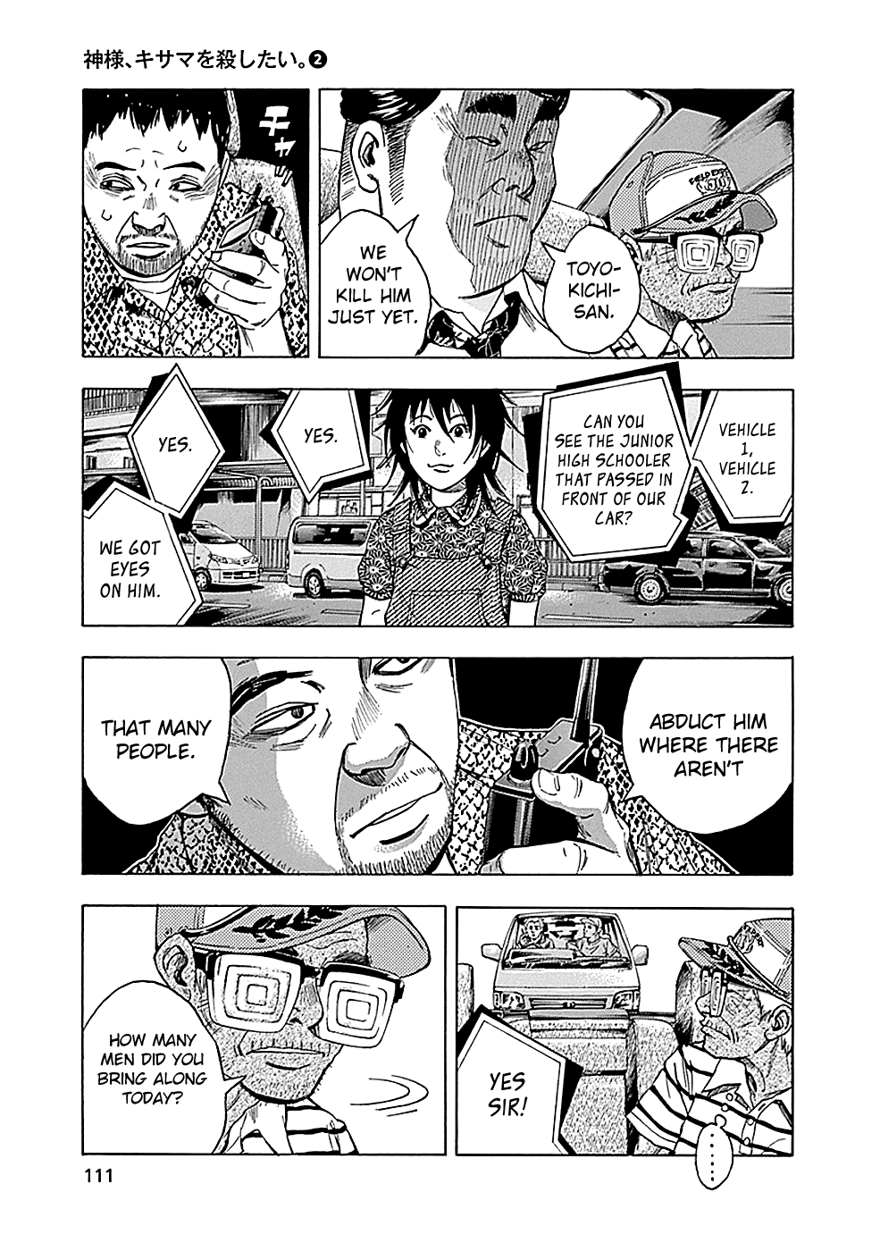 Read God, you bastard, I wanna kill you! EN Manga Online