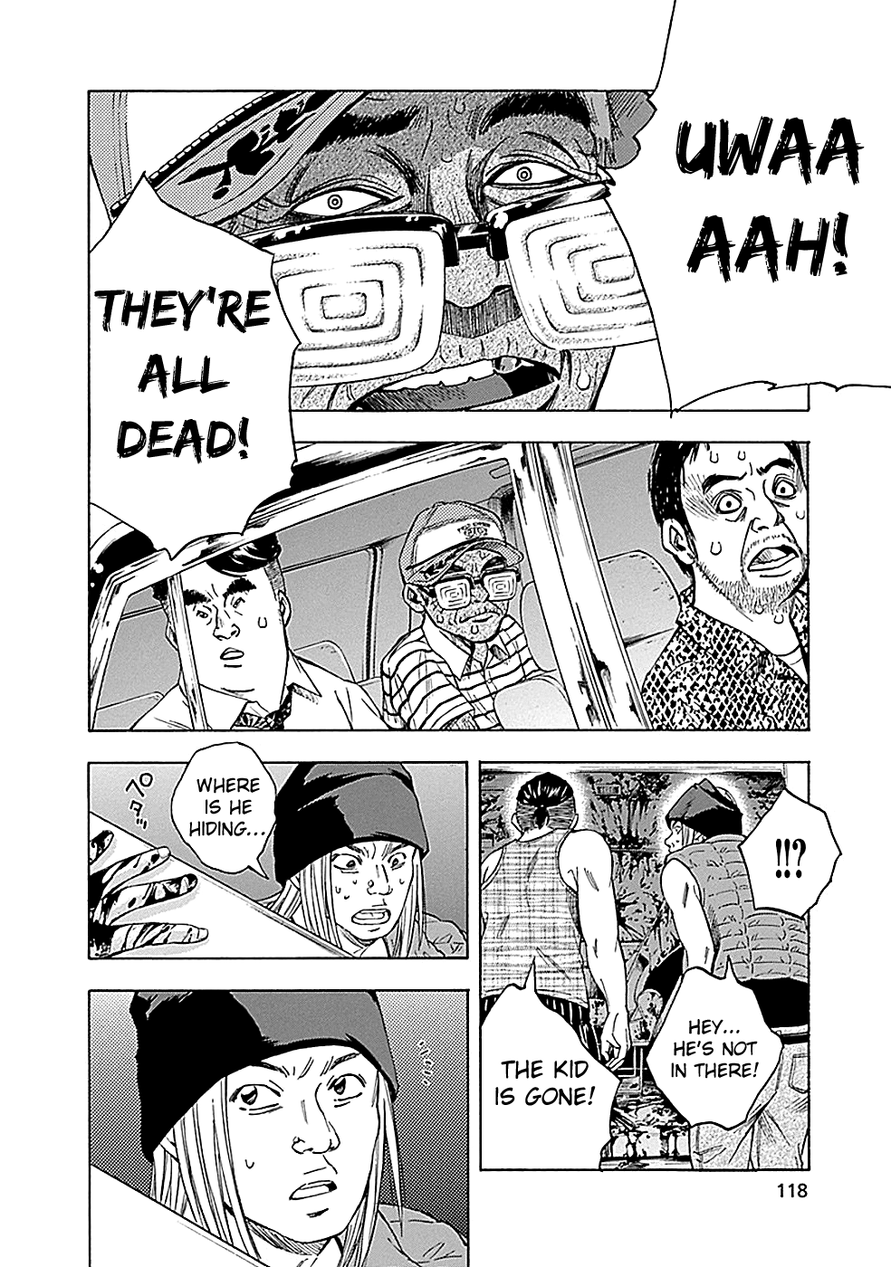 Read God, you bastard, I wanna kill you! EN Manga Online