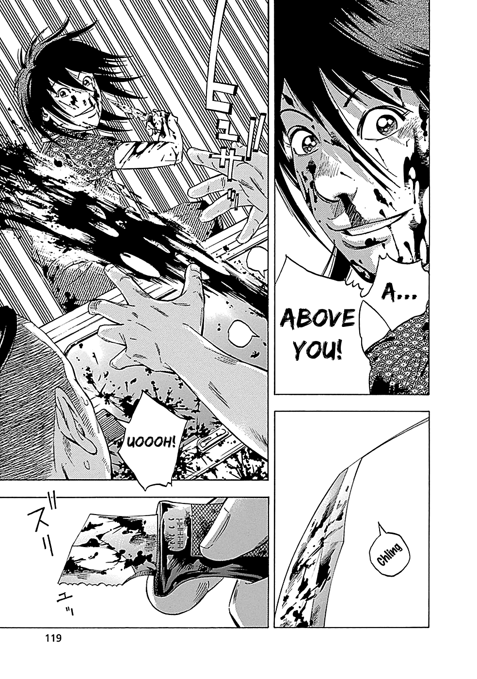 Read God, you bastard, I wanna kill you! EN Manga Online