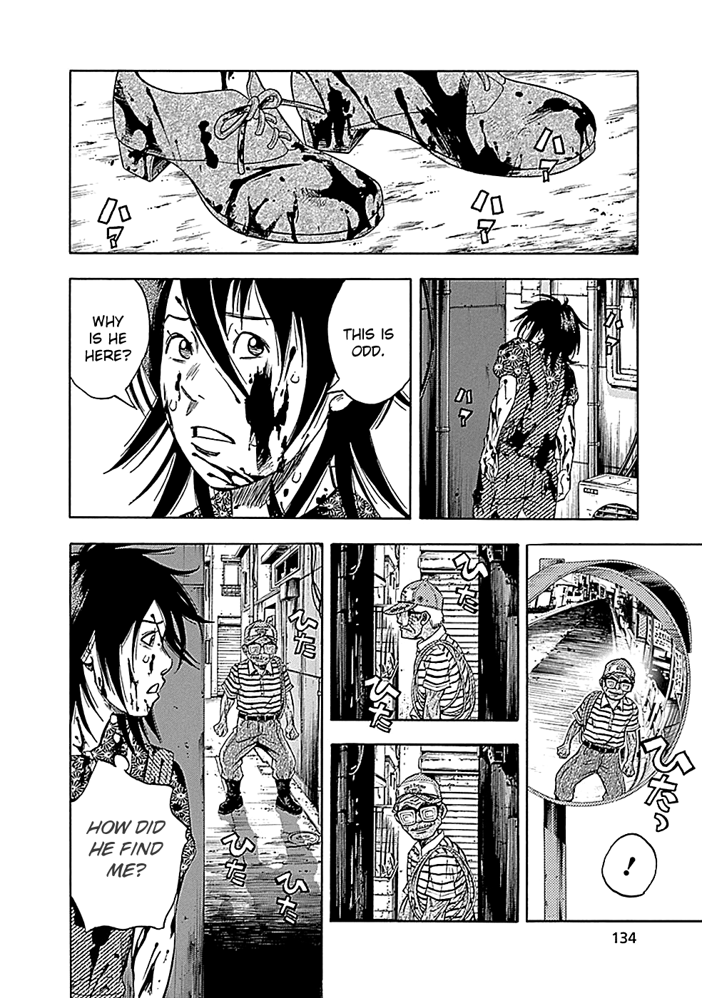Read God, you bastard, I wanna kill you! EN Manga Online