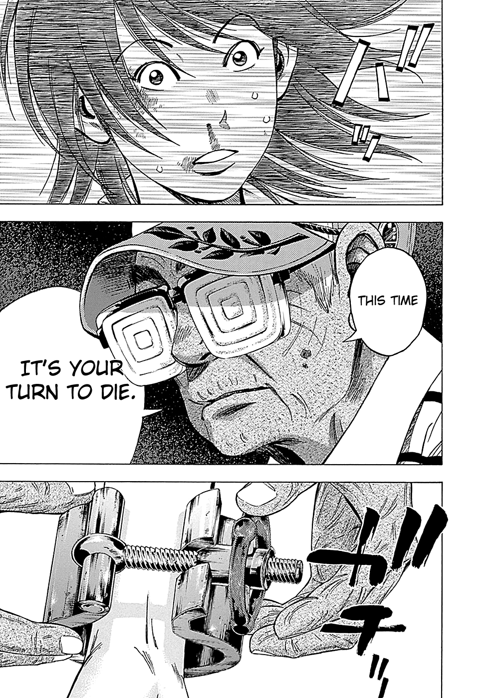 Read God, you bastard, I wanna kill you! EN Manga Online