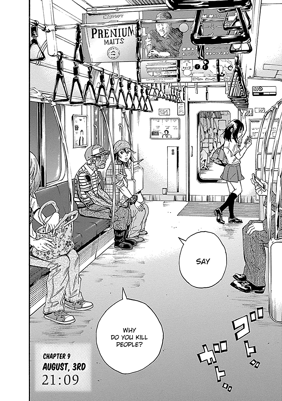 Read God, you bastard, I wanna kill you! EN Manga Online
