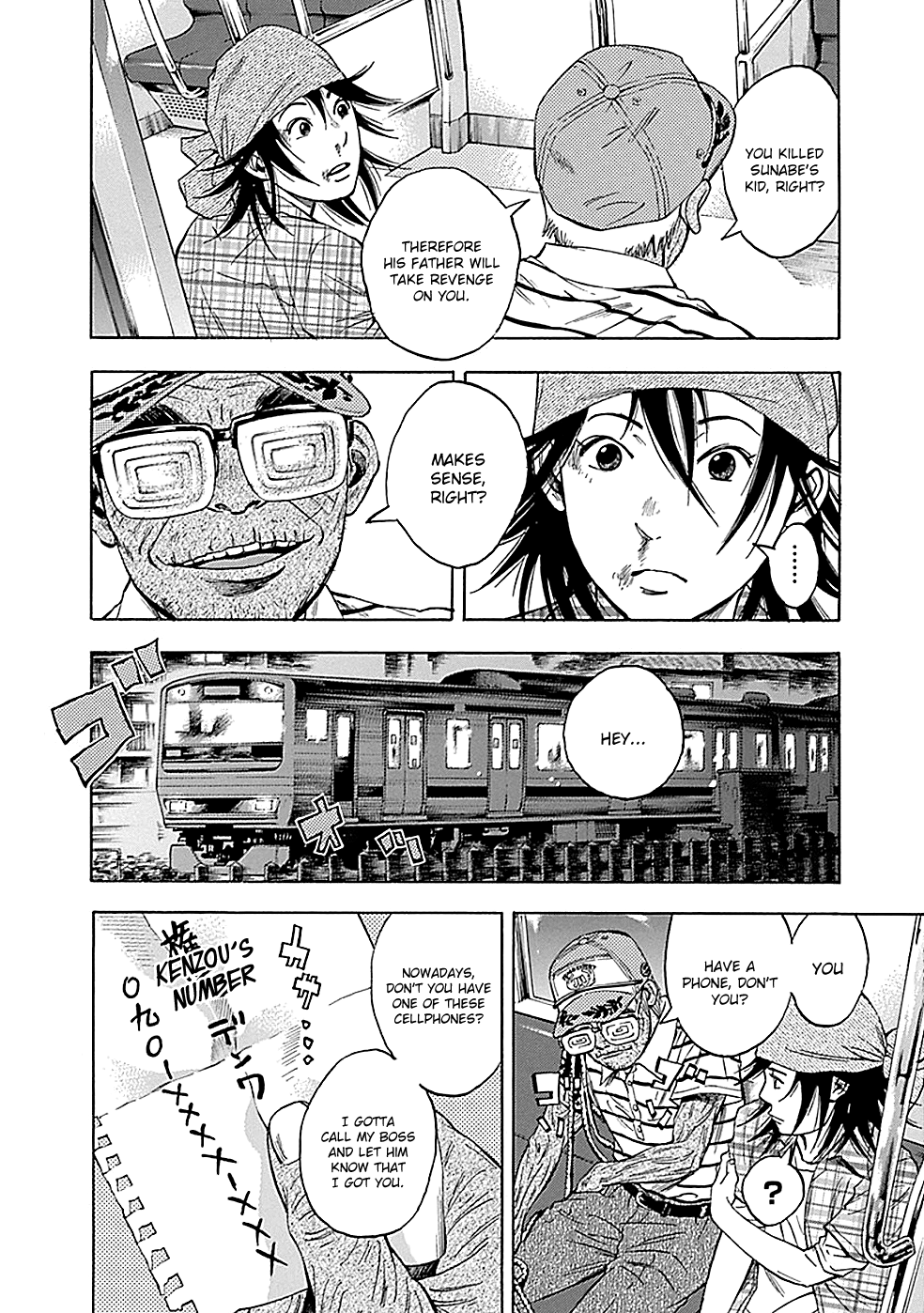Read God, you bastard, I wanna kill you! EN Manga Online