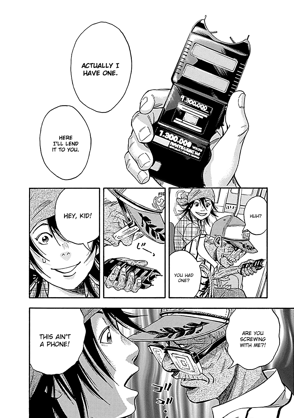 Read God, you bastard, I wanna kill you! EN Manga Online