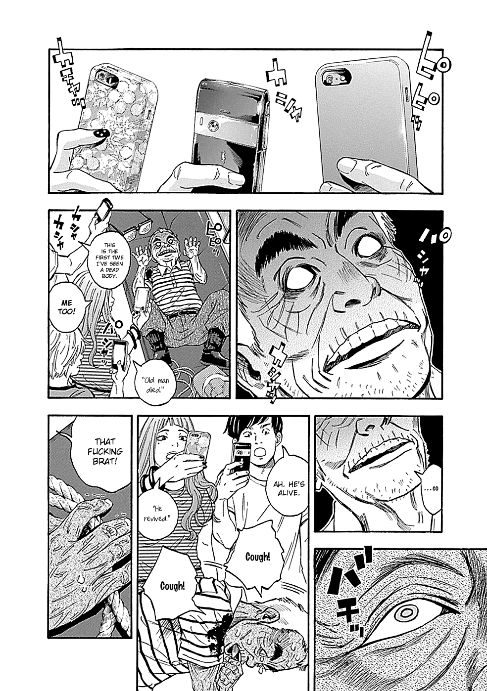 Read God, you bastard, I wanna kill you! EN Manga Online