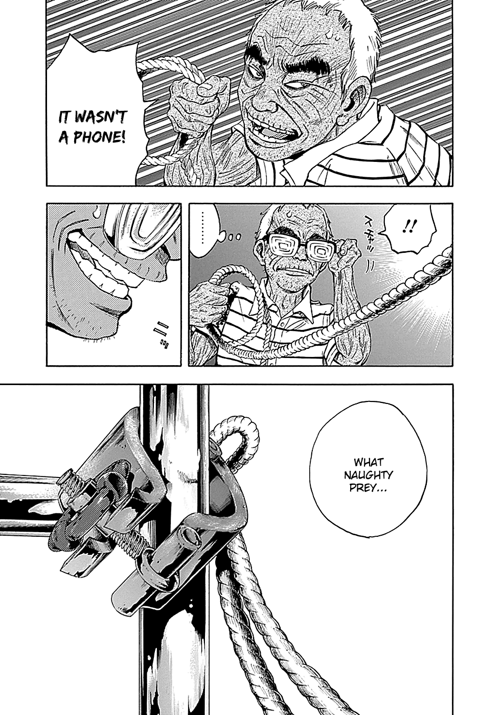 Read God, you bastard, I wanna kill you! EN Manga Online