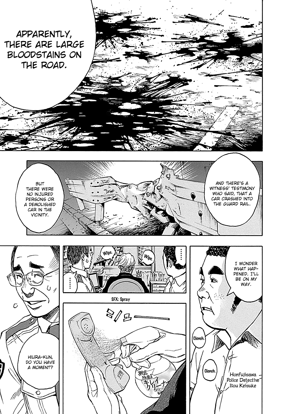 Read God, you bastard, I wanna kill you! EN Manga Online