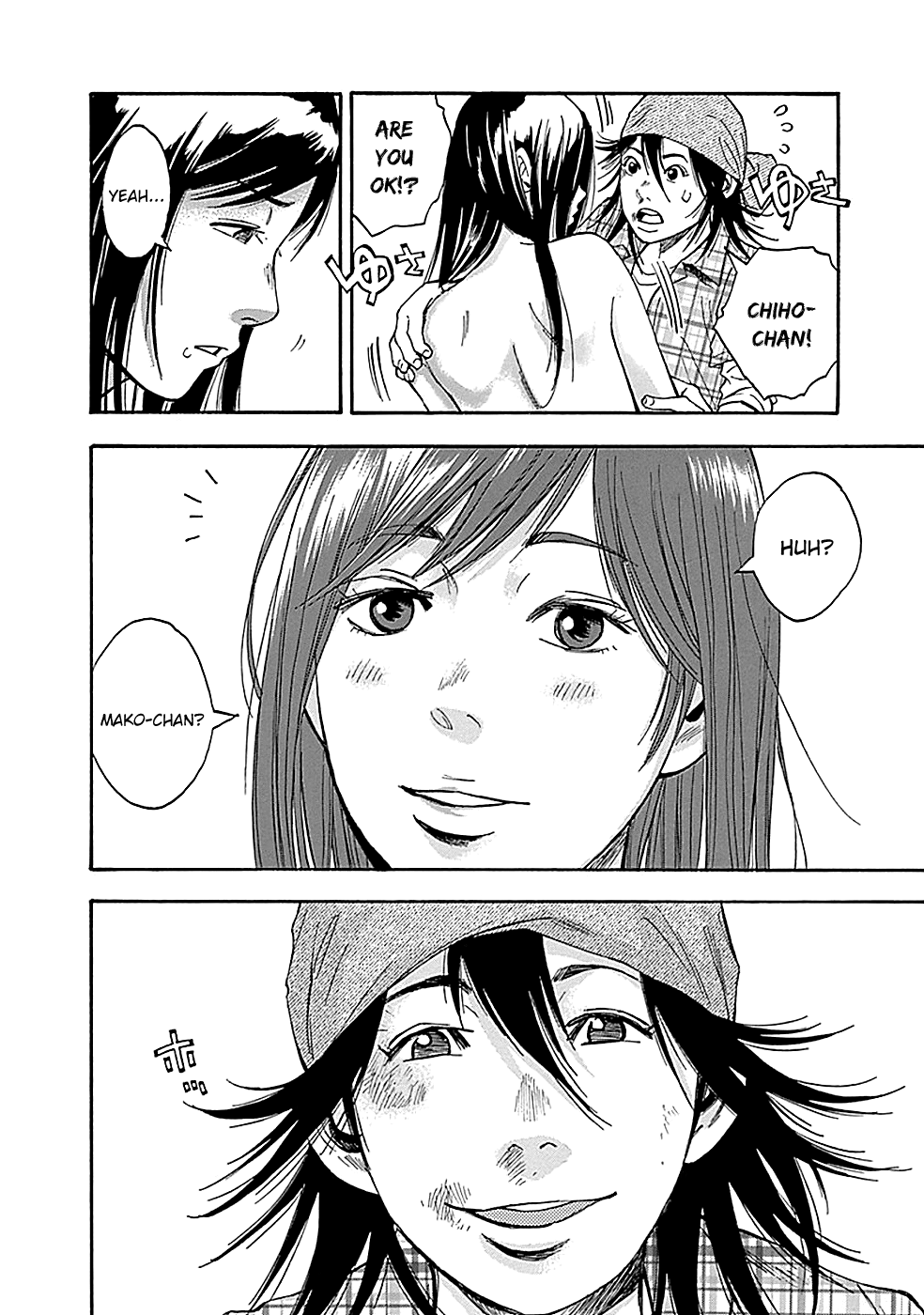 Read God, you bastard, I wanna kill you! EN Manga Online