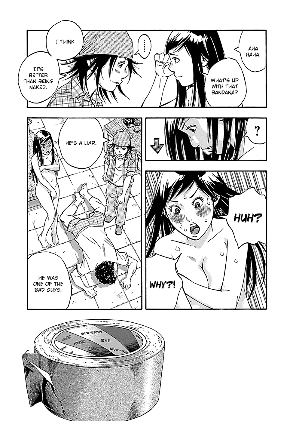 Read God, you bastard, I wanna kill you! EN Manga Online