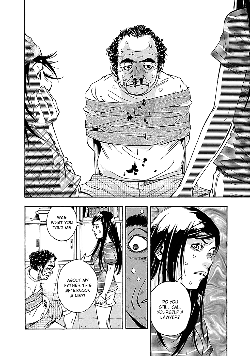 Read God, you bastard, I wanna kill you! EN Manga Online