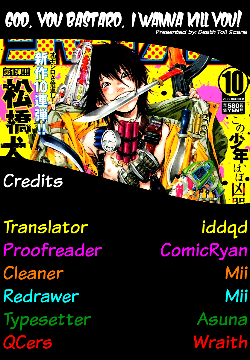 Read God, you bastard, I wanna kill you! EN Manga Online