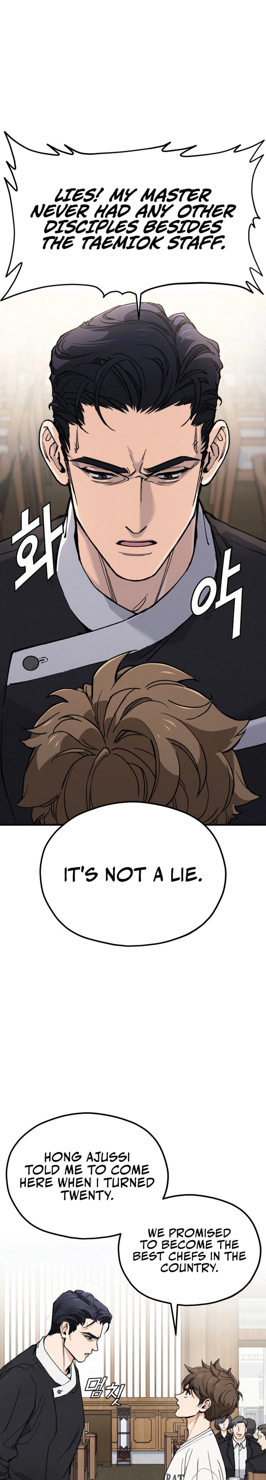 Read God’s Cuisine EN Manga Online