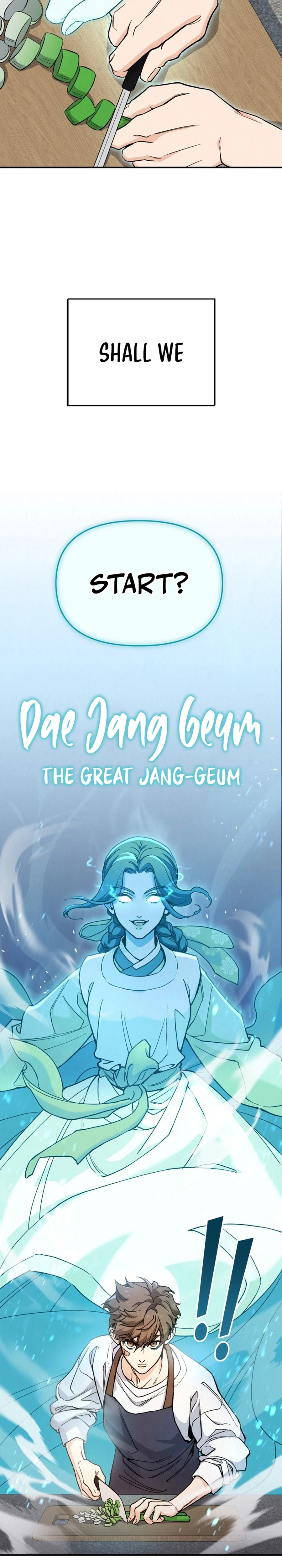 Read God’s Cuisine EN Manga Online