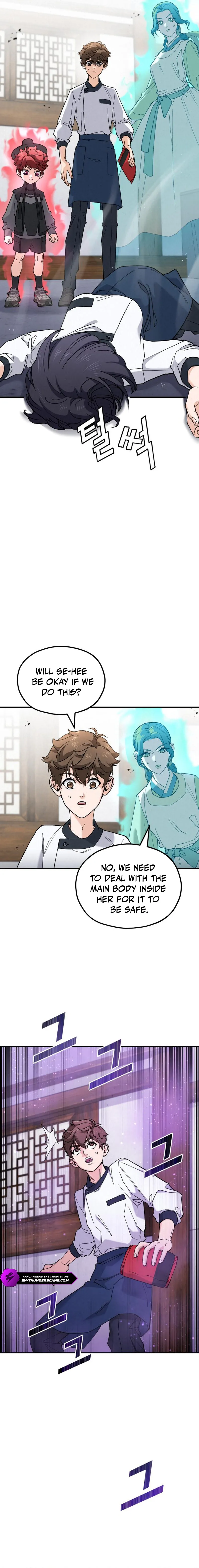 Read God’s Cuisine EN Manga Online