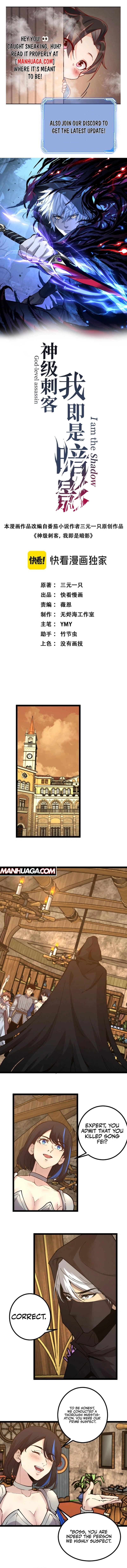 Read God-level Assassin, I’m the Shadow EN Manga Online