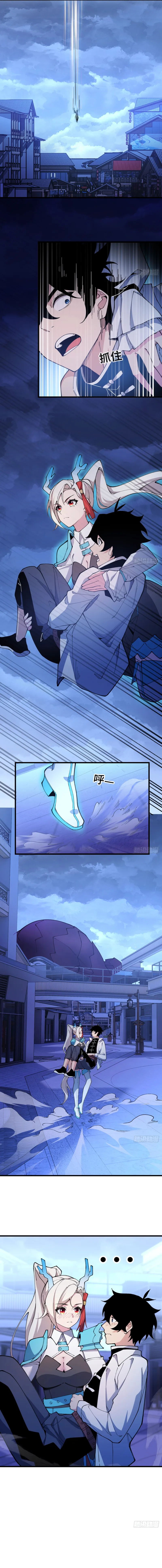 Read Goddess Evolution EN Manga Online