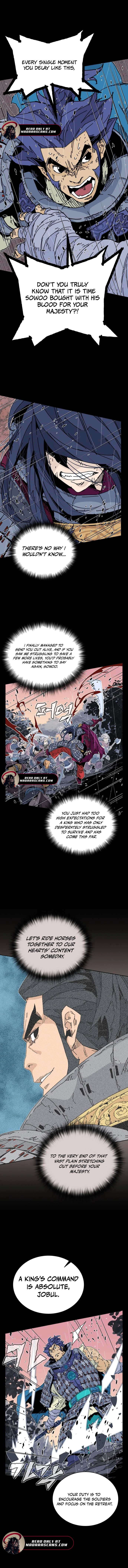 Read Goguryeo Taewang Micheon EN Manga Online