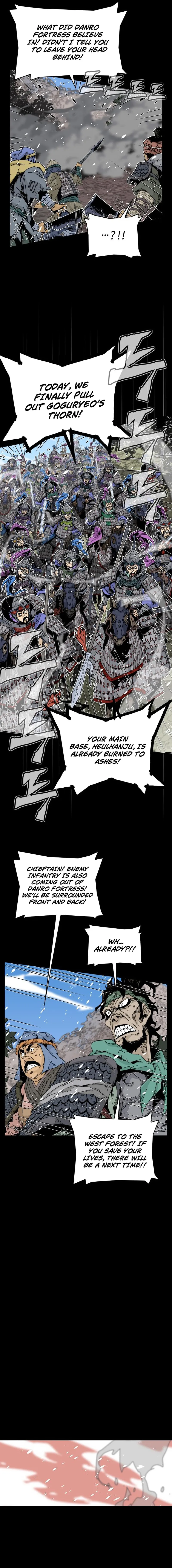 Read Goguryeo Taewang Micheon EN Manga Online