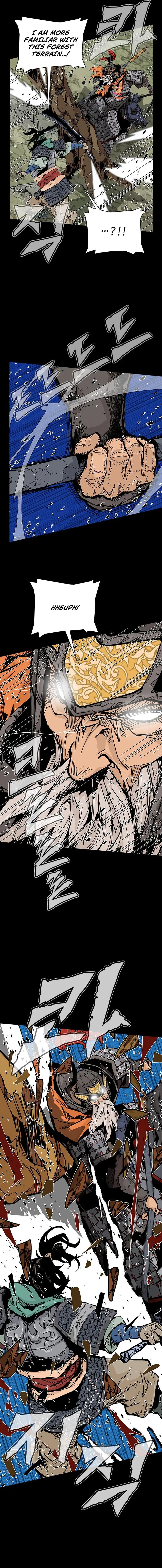 Read Goguryeo Taewang Micheon EN Manga Online