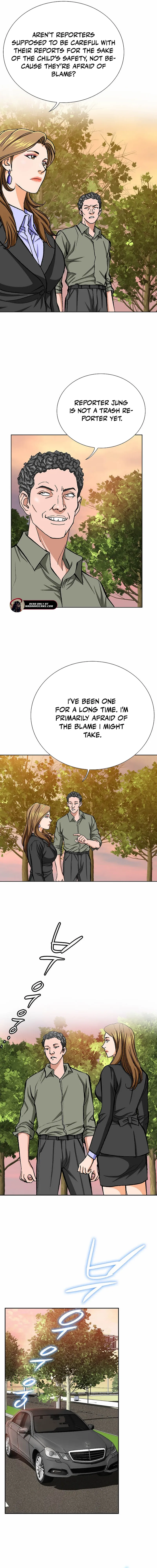 Read Good guy EN Manga Online