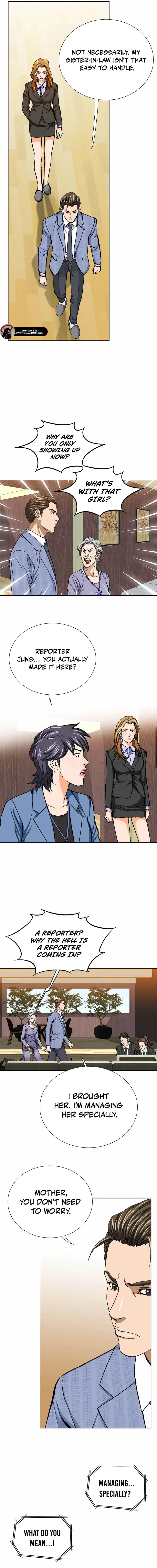 Read Good guy EN Manga Online
