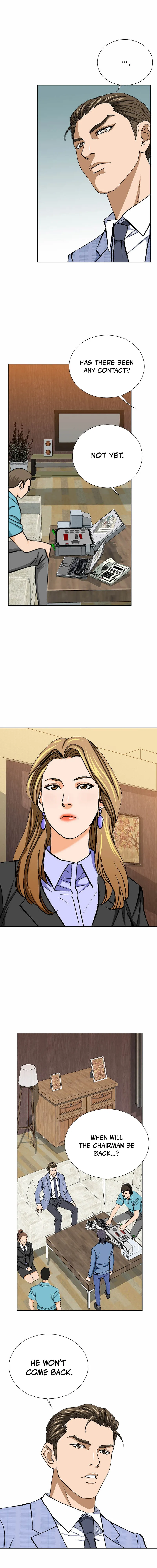 Read Good guy EN Manga Online