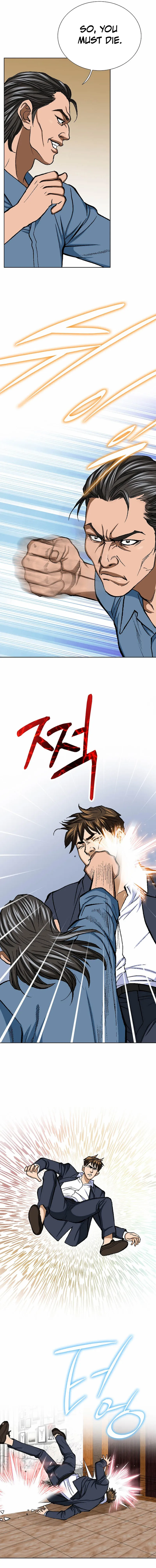 Read Good guy EN Manga Online