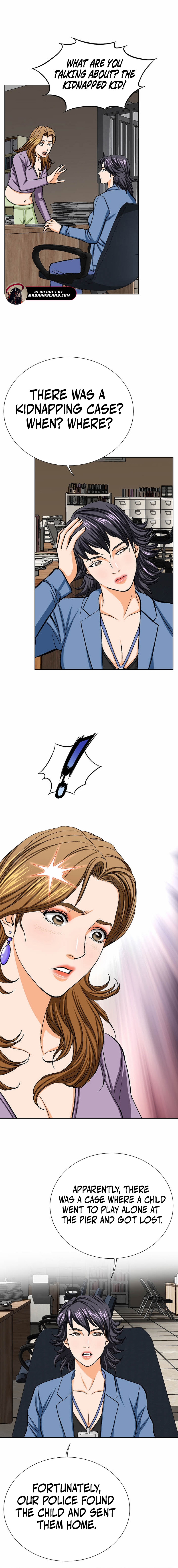 Read Good guy EN Manga Online