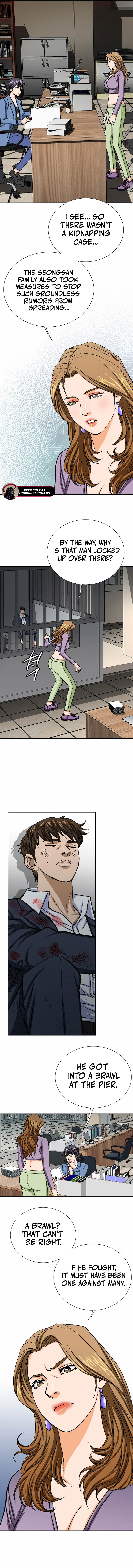 Read Good guy EN Manga Online