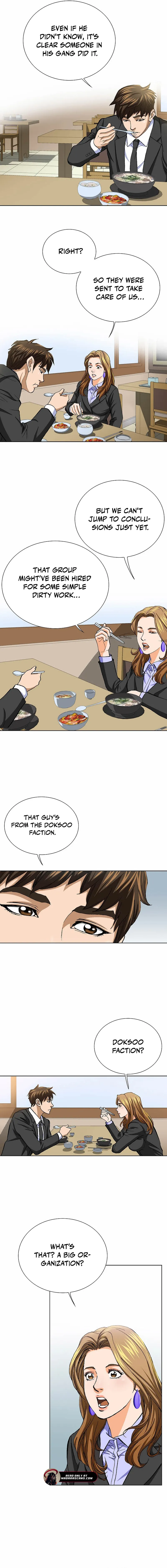 Read Good guy EN Manga Online
