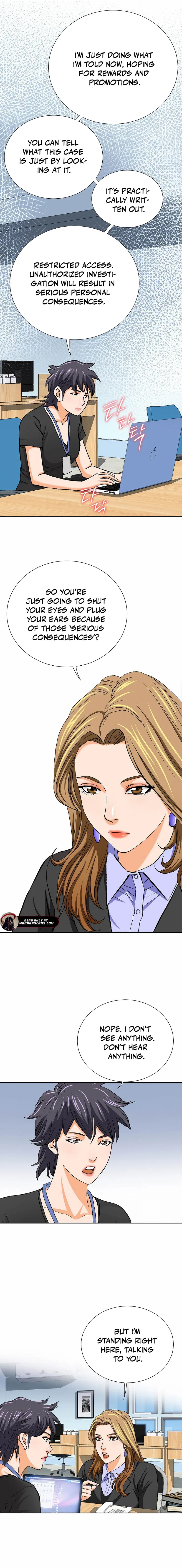Read Good guy EN Manga Online
