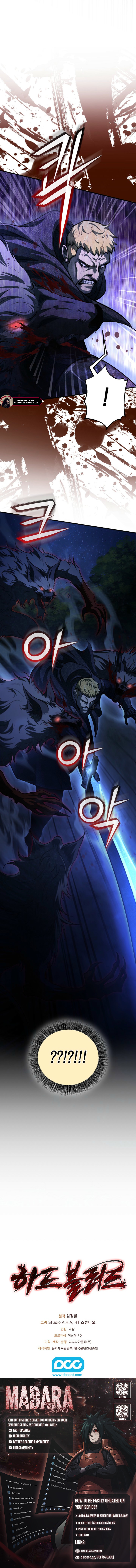 Read Half Blood EN Manga Online