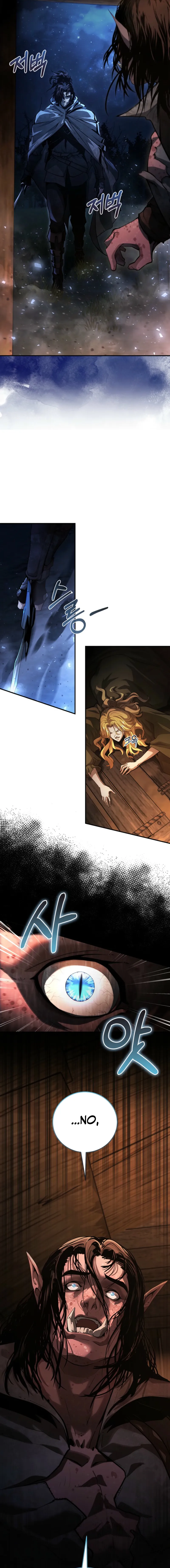 Read Half Blood EN Manga Online