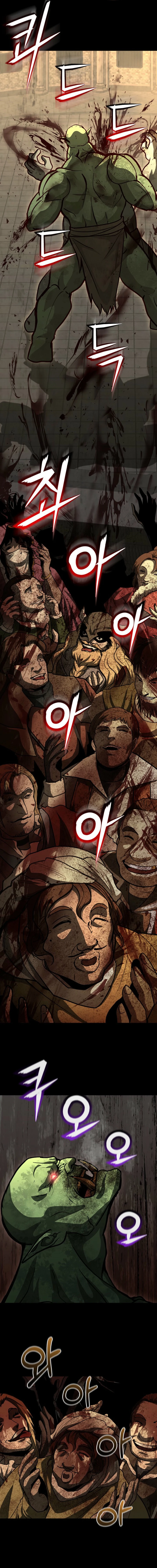 Read Half Blood EN Manga Online