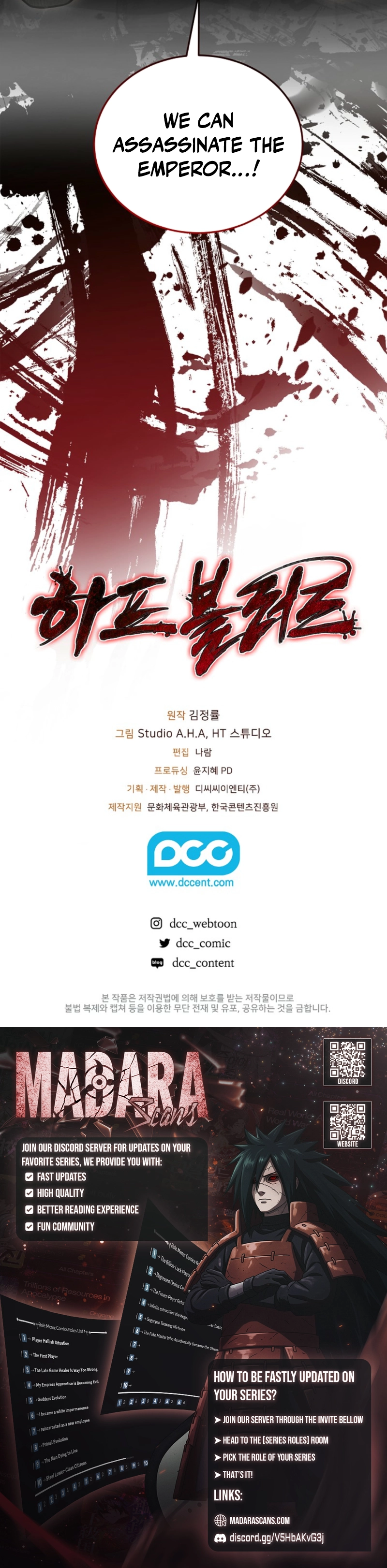 Read Half Blood EN Manga Online