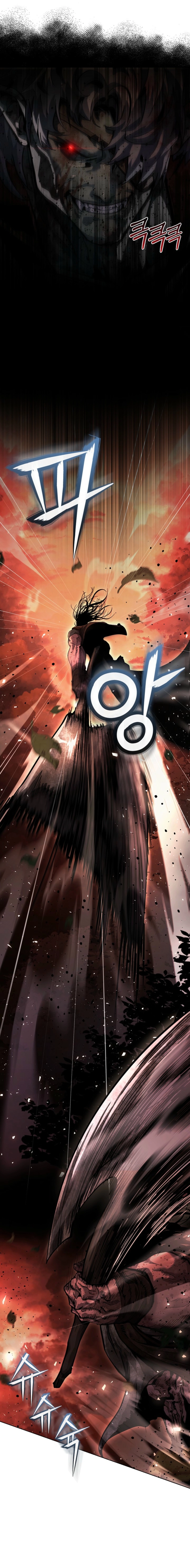 Read Half Blood EN Manga Online