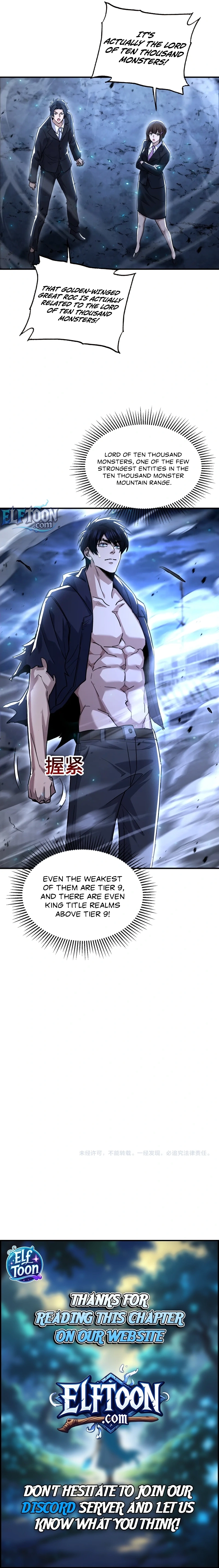 Read High Martial World_ Single-Handedly Sweeping Through Three Thousand Emperors EN Manga Online