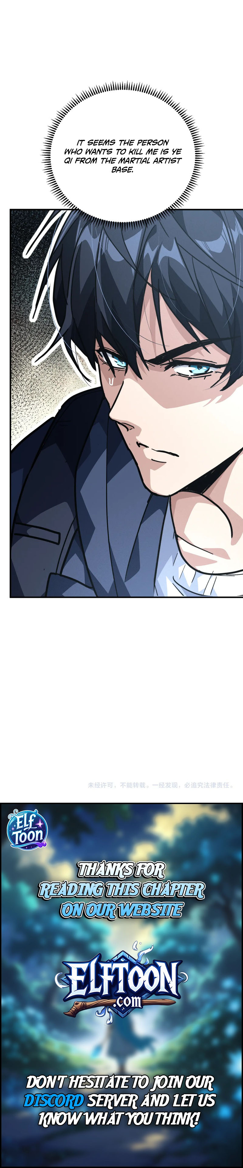Read High Martial World_ Single-Handedly Sweeping Through Three Thousand Emperors EN Manga Online