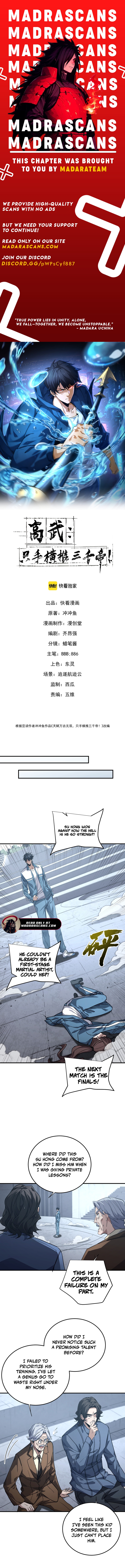 Read High Martial_ A Lone Warrior Who Crushes Three Thousand Sovereigns EN Manga Online